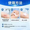 Polvo Hemostático de Quitosano Haishi Hainuo para Cuidado de Heridas No Crónicas, Usado para Heridas Superficiales, Esterilizado por Irradiación