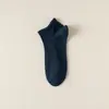 Calcetines de ramio para hombre, calcetines cortos 2026 verano, malla fina transpirable, desodorantes, absorbentes de sudor, calcetines deportivos de algodón para hombre, calcetines tipo mocasín