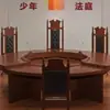 Mesa y Sillas de Juez, Mesa y Sillas de Juicio, Banco de Juez, Tribuna, Sala de Juicios Simulada, Mobiliario de Tribunal, Escritorio del Secretario, Mesa de Litigio