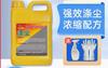 Dr. Agente limpiador de aletas de aire acondicionado Jin Liang, 2L, para limpiar polvo de aceite pesado, descontaminar y desengrasar artefactos.