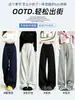 Pantalones de Chándal Azul Oscuro para Mujer 2026 Nuevos de Primavera Otoño Ajustados Rectos de Pierna Ancha Pequeños Favorecedores Casuales