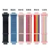 Adecuado para Little Genius Z11Z8Z9Z10 correa tejida reloj infantil Z6A/Z7S muñequera de velcro