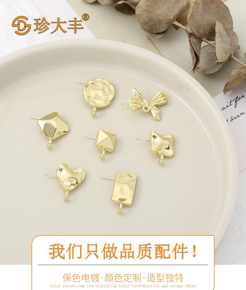 6-4详情页_01.jpg