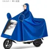 Capa de Chuva para Veículo Elétrico para Adultos, Impermeável, Corpo Inteiro, Longa, com Aba Dupla, Capa de Chuva Espessada, Poncho para Ciclismo, Tecido à Prova de Frio