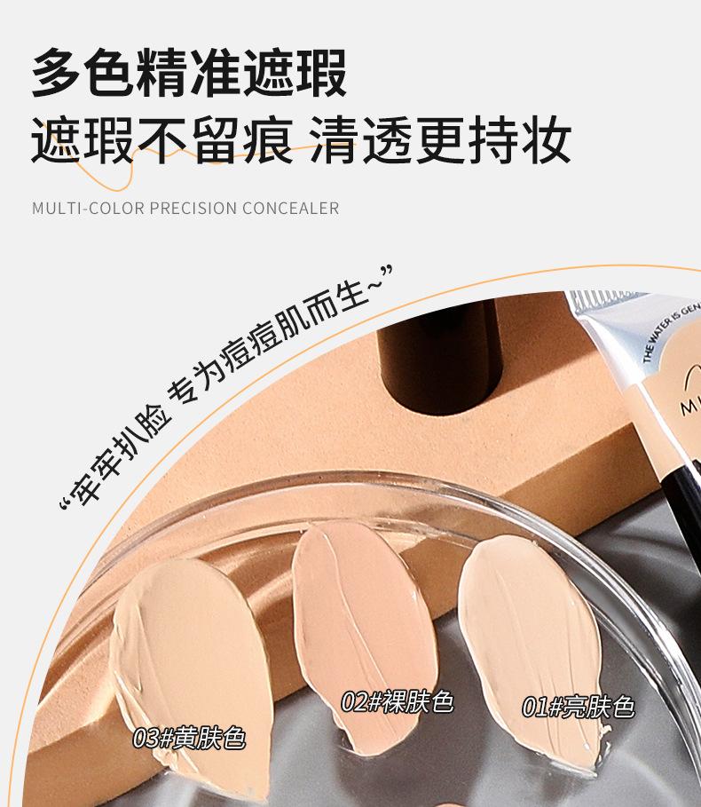 详情页_04.jpg