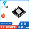 Novo Microchip original MCU de 8 bits PIC12F629-E/MD pacote DFN-8