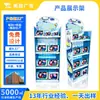 Expositores de estantería de PVC personalizados para supermercados, Exhibidores de papelería y juguetes, Expositores de tablero Chevron, Exhibidores de productos, Mostradores promocionales, Fábrica