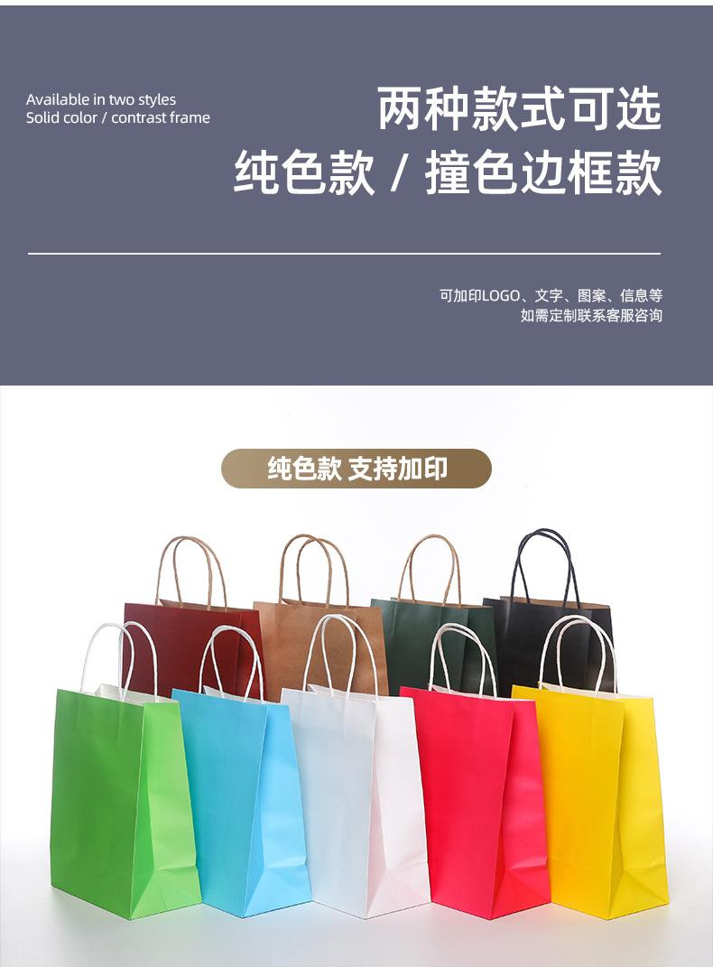 详情图片_04