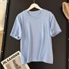Playera de Primavera para Mujer Cuello Redondo Rayas Combinación de Colores 2024 Manga Corta Básica Estándar CS Producto Nuevo