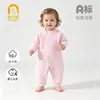 Macacão de Bebê para Primavera e Outono, Roupa Quentinha Acolchoada para Recém-nascido de Outono e Inverno, Macacão de Engatinhar para Recém-nascido, Macacão Borboleta