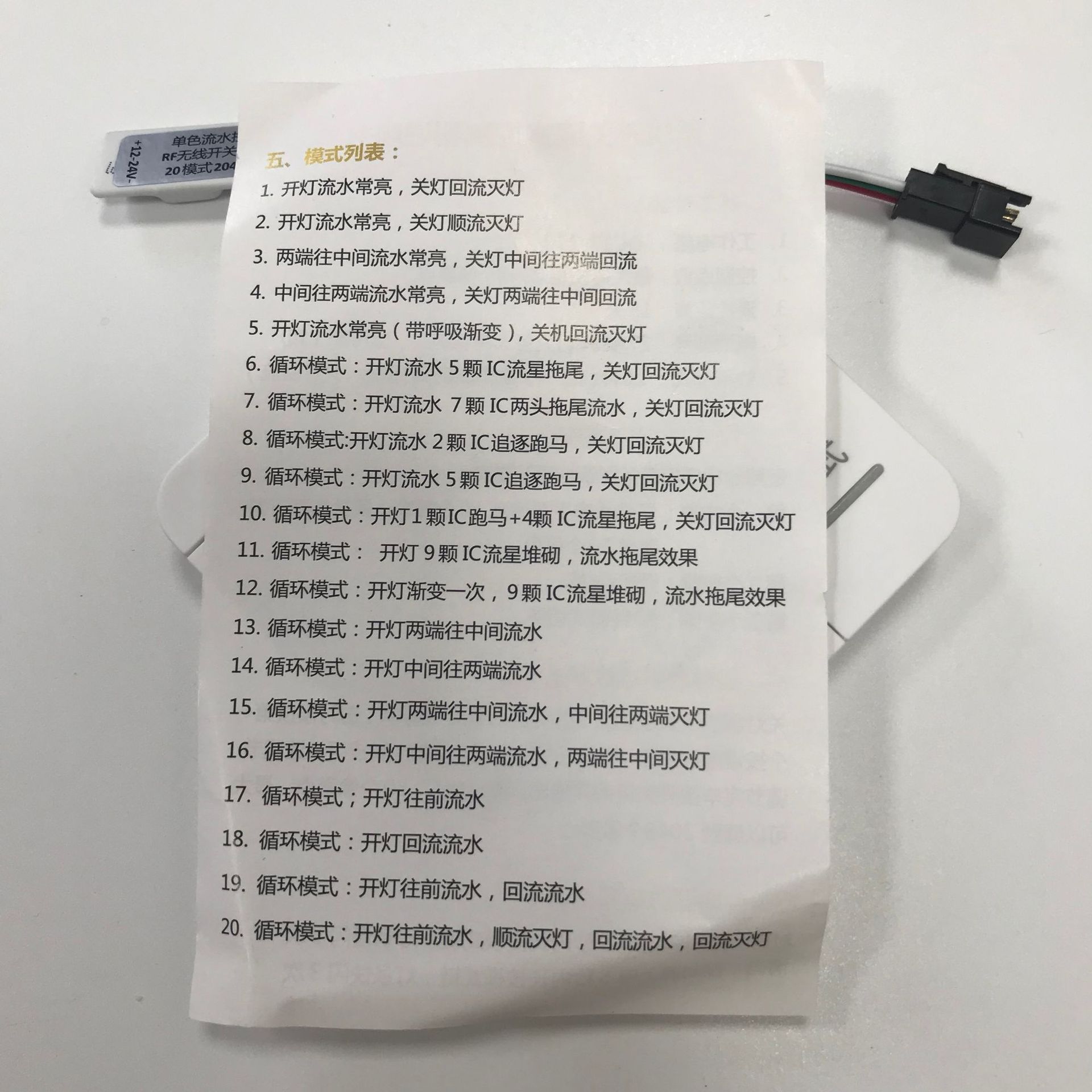 7a82e620b4c99bdd01fe1cf7af6253