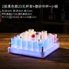 Soporte para Copa de Cóctel Arcoíris Brillante, Estante para Copas de Cóctel de Vidrio Esmerilado, Juego de Copas de Cóctel para Bar