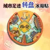 Imanes para Refrigerador de Ciudades al por Mayor Turismo Cultural China Imanes Culturales y Creativos para Refrigerador Imanes Acrílicos para Refrigerador