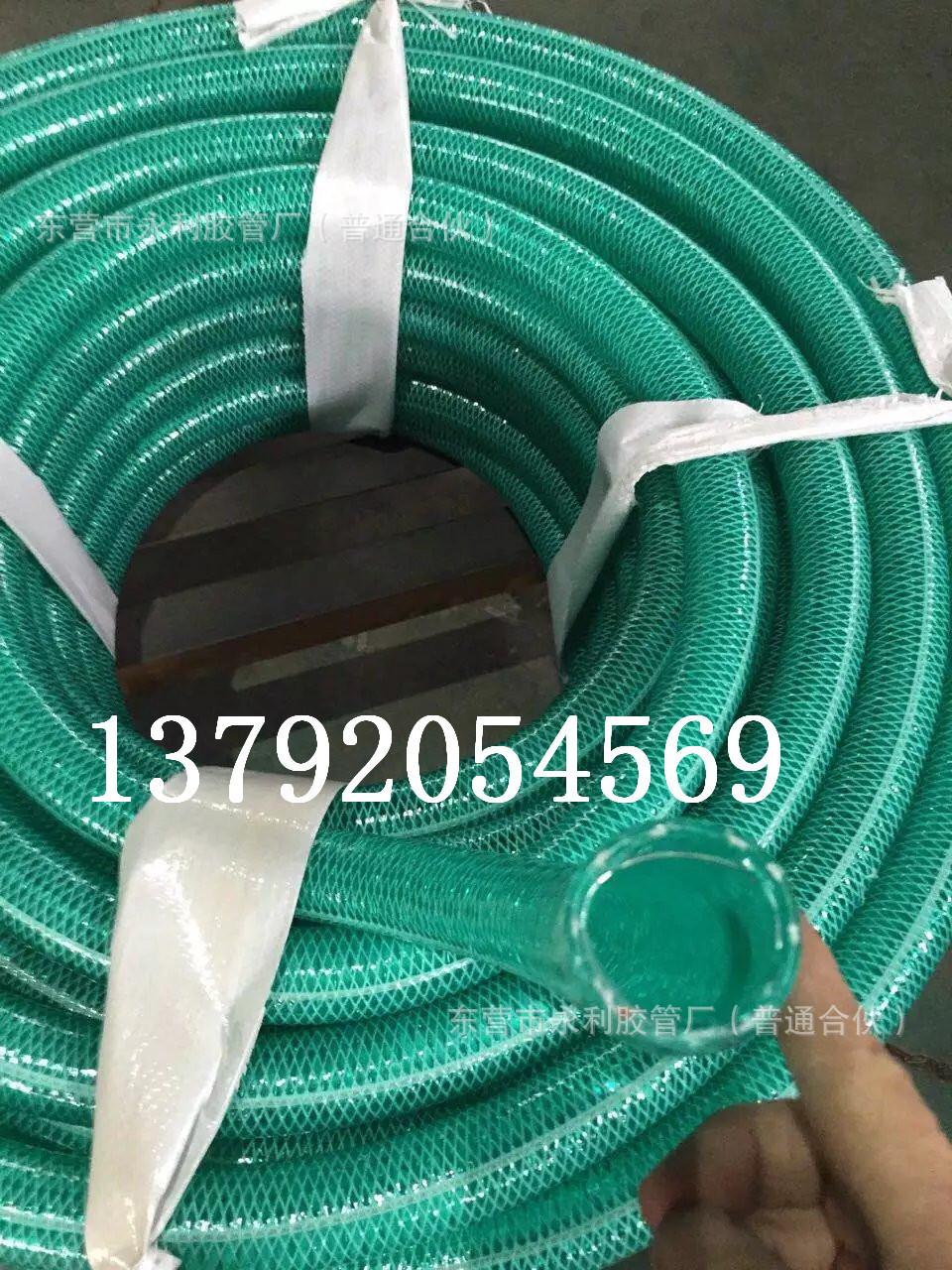 mmexport1499143714381