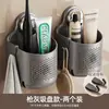Cesta de armazenamento com ventosa para banheiro, suporte de parede para escova de dentes e barbeador elétrico, design oco para drenagem, sem necessidade de furar