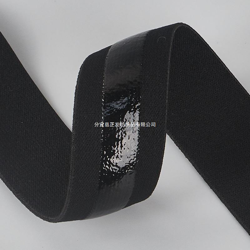 正发2.5cm直线滴胶松紧带 滑雪服骑行服运动护具用10mm