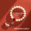 Pulseira Bodhi de Jade Branco feminina ágata cristal rosa contas espaçadoras acessórios Bodhi Putuo 18 sementes Wenwan pulseira auspiciosa masculina