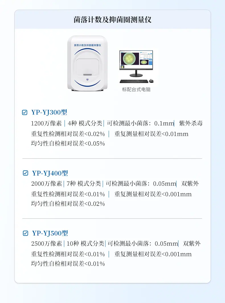 详情2_07