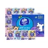 Papel de Tejido Vinda Ultra-Resistente con Líneas, Paquete Pequeño, Aroma a Uva, Servilletas Portátiles, Papel Higiénico Portátil