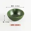 Vajilla Estilo Rústico Imitación Porcelana Melamina, Tazón para Hielo Seco de Tripa, Plato Rectangular para Carne de Res, Plato de Forma Especial para Tripa, Exclusivo para Restaurantes de Hot Pot