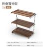 Mesa plegable portátil de madera maciza para acampar al aire libre, de tres capas, multifuncional, de múltiples capas