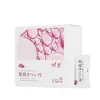 Píldoras Reafirmantes Kawai Serie Completa Píldoras Reafirmantes Femeninas Líquido de Placer Juguetes Sexuales para Parejas Productos para Adultos Venta al por Mayor