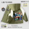 Nueva chaqueta recia con capucha para niños del juego roblox Animal Hospital 7