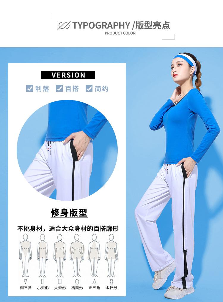 圆领款_02.jpg