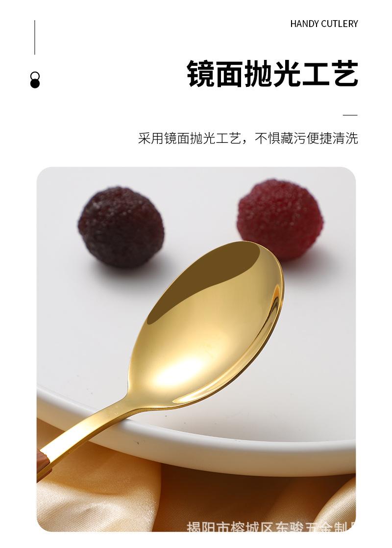 木柄餐具_06.jpg