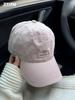 Gorra de béisbol de nicho, nueva, sencilla, con gran circunferencia de cabeza y cara pequeña, gorra de moda coreana, gorra de lengua de pato americana que combina con todo.