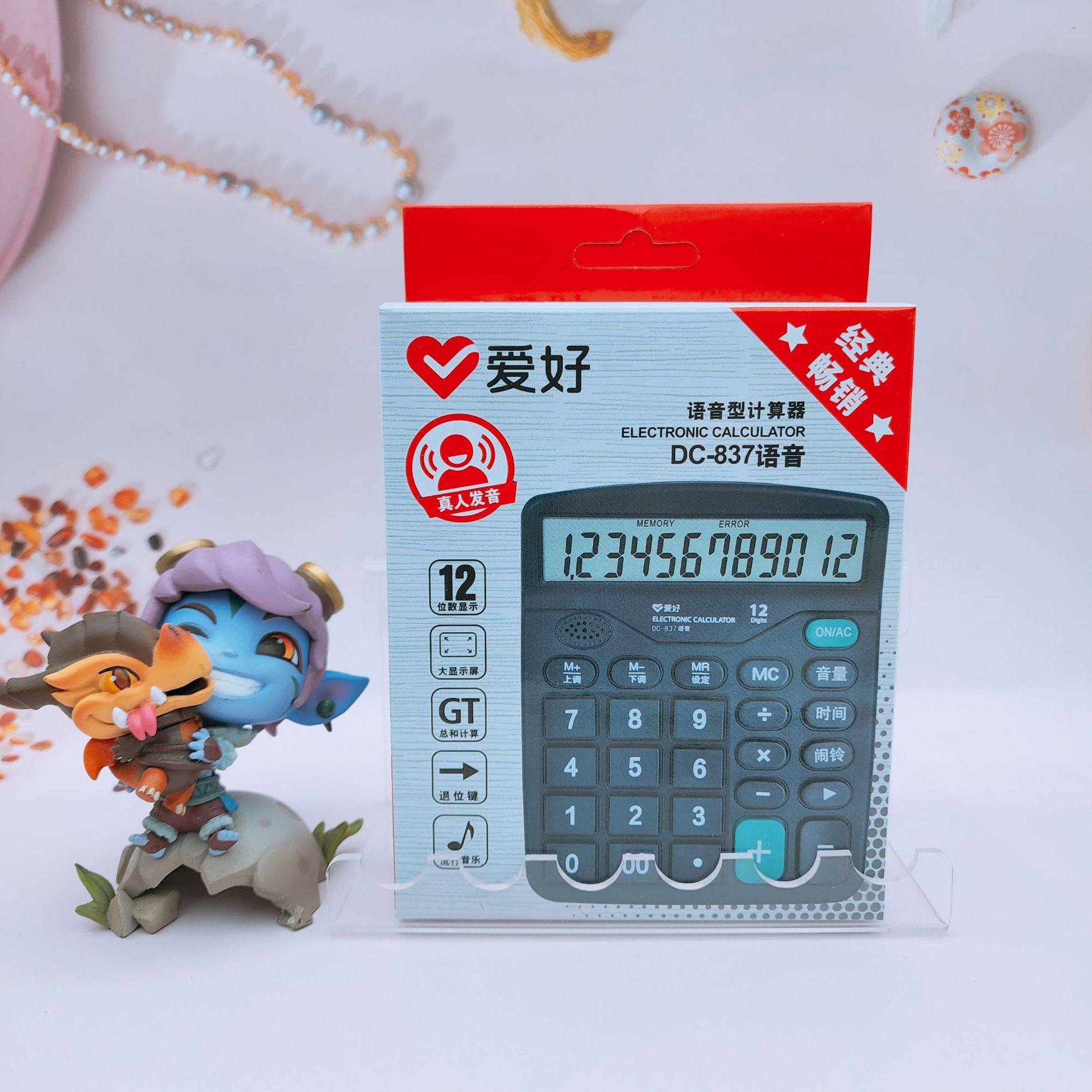 B612Kaji_20220703_124351_772