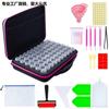 Caja de herramientas de taladro de punto para productos nuevos, juego completo para pintura de diamantes, bolsa de almacenamiento para taladros secundarios, 60 tanques de almacenamiento, caja portátil
