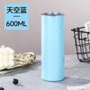 Taza Termo Amazon de Acero Inoxidable para Agua 20 oz Taza Recta para Popote de Sublimación Tumbler Delgado Venta al por Mayor