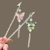 Horquilla de espada con hebilla Ping An orgullosa de brisa primaveral, horquilla de pelo con borla de mariposa súper hada, horquilla de pelo de aleación para cabello con disco de cheongsam antiguo, femenina