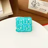 Clip de celebridad de Internet de PP Notas Adhesivas Clipables Carpeta Creativa Texto Inspirador Estudiante Clip No Acrílico Otro