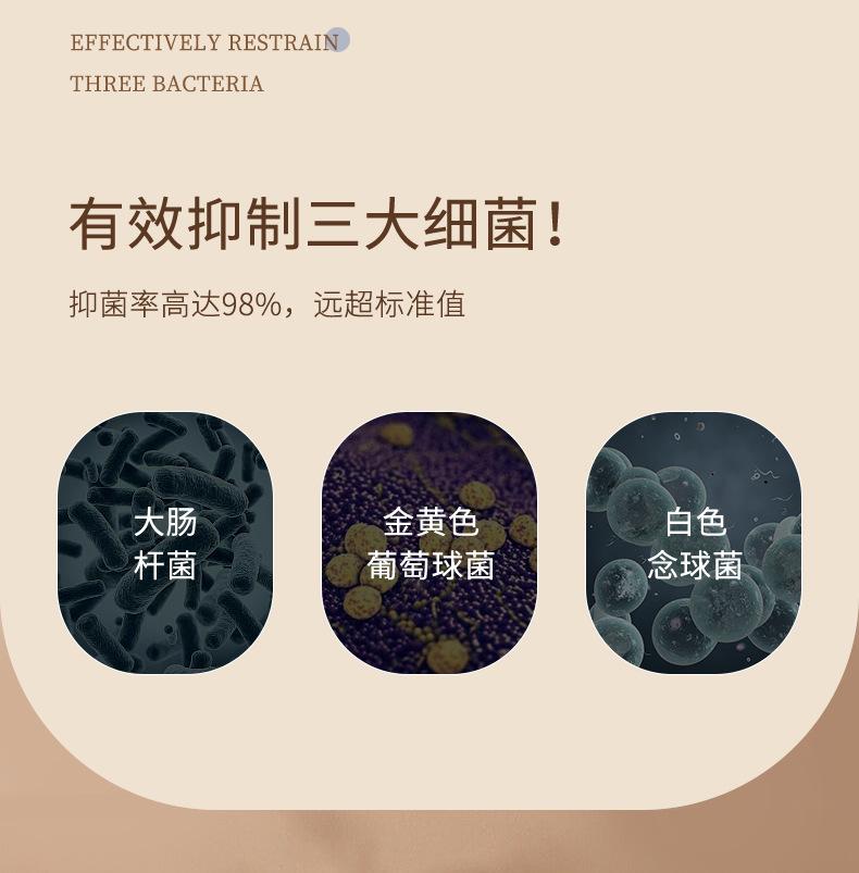 宝香_06.jpg