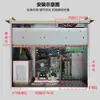 Chasis de Control Industrial Personalizado 4U de 380 mm con Cerradura de Seguridad Fuente de Alimentación ATX Placa Base Bit Servidor Industrial Arena Fina Gris Industrial
