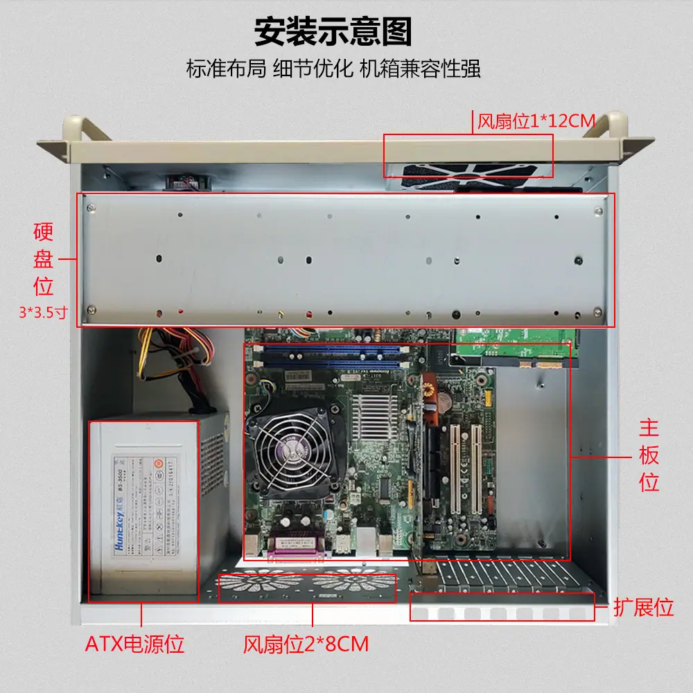主图3.jpg