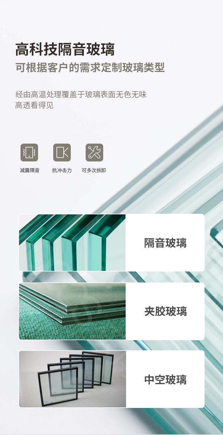 详情页 (10).jpg
