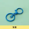 Color langosta hebilla tres piezas llavero colgante metal cadena de llavero material para joyería diy colgante accesorios