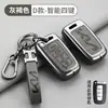 Adequado para Capa de Chave Kia K3K4K5Kx3Kx5/7 Smart Sport Sorento Yipao Kaishen Fivela de Capa para Homens e Mulheres