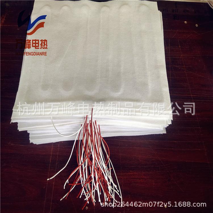 远红外碳纤维64