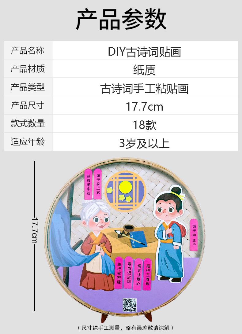详_03.jpg