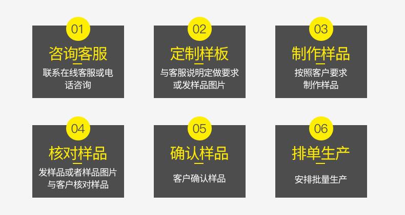 爆款首图_12