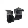 2046802391 É Adequado para Porta-Copos de Água Mercedes-Benz W204W212W207, Clipe de Porta-Copos de Água, Porta-Copos do Porta-Luvas