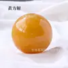 Mar de China Oriental Bola de Cristal Cristal Natural Piedra Bruta Ágata Matriz de Siete Estrellas Entrada del Hogar Mesa Decoración Bola de Cristal Atrae Fortuna