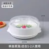 Contenedor especial para horno microondas para cocer arroz al vapor, vaporera multicapa, calentamiento rápido de bollos al vapor, dumplings, vaporera de plástico grande