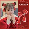 Horquilla de Año Nuevo Antigua para Niños con Borla Accesorios para el Cabello Ropa de Actuación Hanfu Accesorios Cheongsam Par de Horquillas Accesorios para el Cabello de Año Nuevo