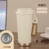 Taza térmica muy elegante para viajes y uso en la oficina, revestimiento interior de acero inoxidable 316, opción de doble bebida, con correa de asa, personalizable, taza de café al por mayor