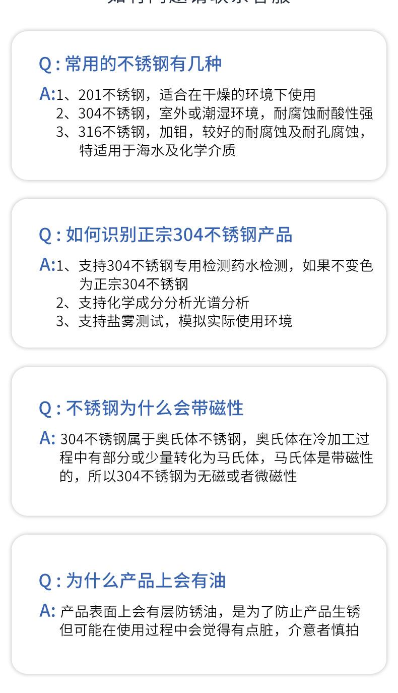祥_10.jpg